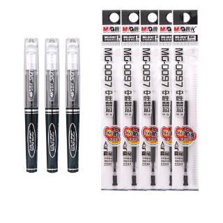Bút Bi Mực Đen Mini Gp007 Hml