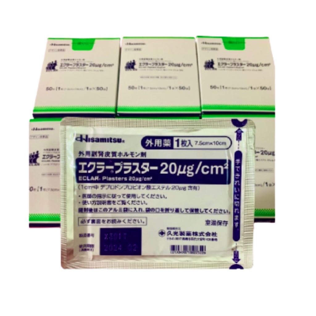 Miếng dán ép sẹo lồi HISAMITSU - 4987188225226