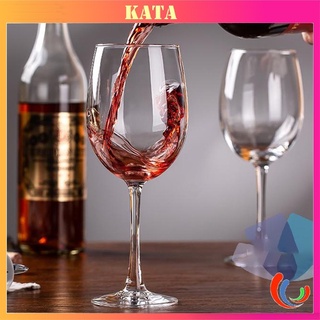 Bộ Ly Uống Rượu Vang Thủy Tinh Giá Rẻ Kiểu Dáng Sang Trọng Deli EJ5201/2 Dung Tích 350/465ml