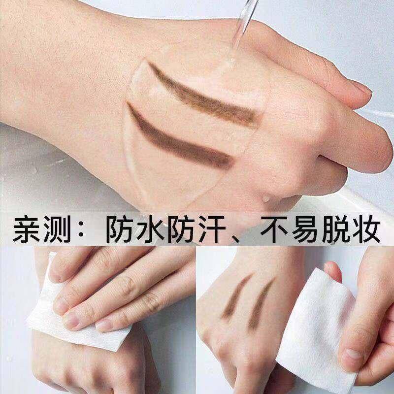 Bút Kẻ Lông Mày 2 Trong 1 Xoay Tự Động Chống Thấm Nước Lâu Trôi