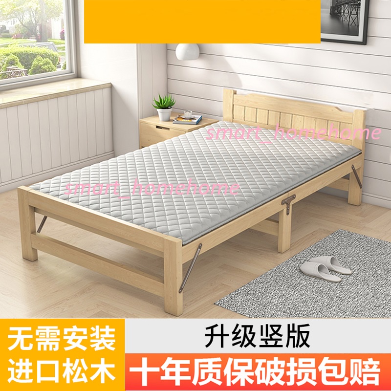 Giường gấp đủ kích thước cho người độc thân nghỉ trưa, giường ngủ trưa đơn giản hộ gia đình nhỏ smart_homehome RE0555