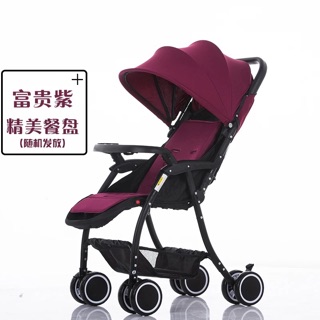 Xe đẩy 1 chiều hàng nội địa Trung