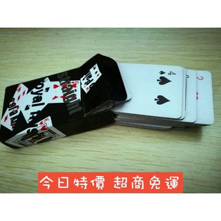 Bộ Bài Poker Vui Nhộn