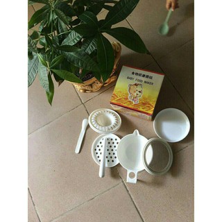 Bộ chế biến ăn dặm 7 chi tiết