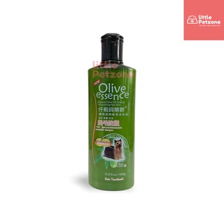 Sữa tắm Olive Essence cho thú cưng
