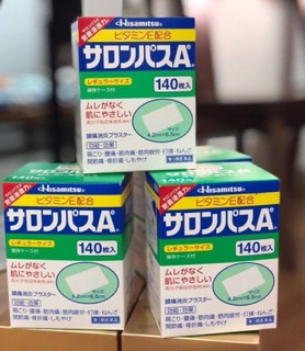 Cao dán Salonpas Hisamitsu nội địa Nhật (70x2)