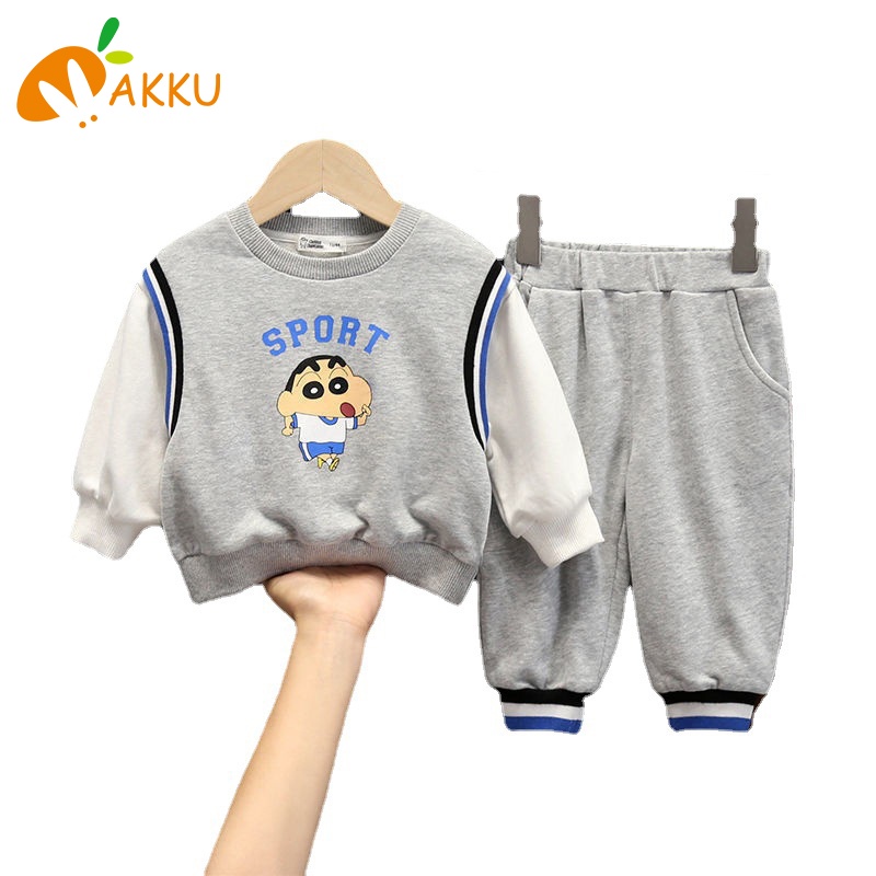 Bộ Áo Sweater Dài Tay + Quần In Họa Tiết Xinh Xắn Dành Cho Bé Trai