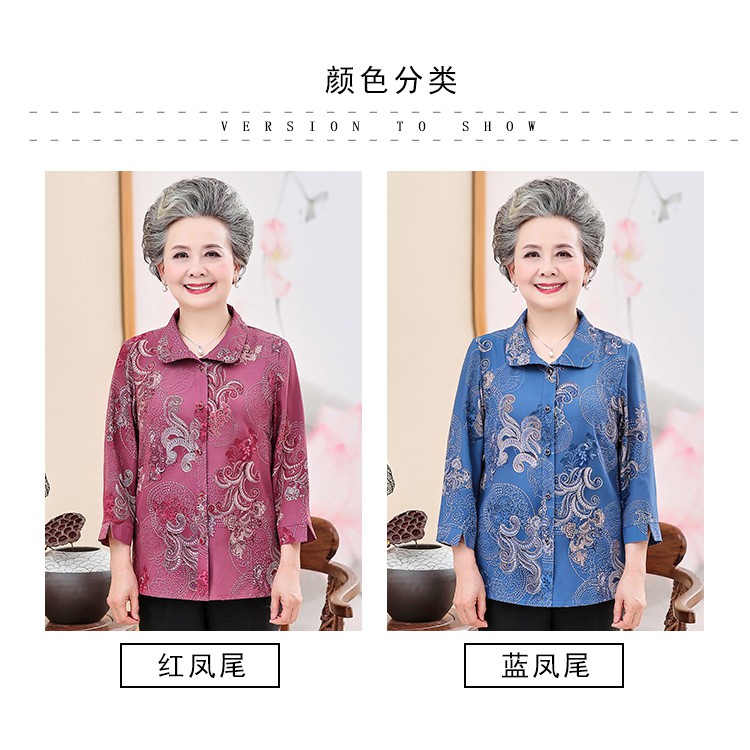 BỘ ÁO SƠ MI HỌA TIẾT MÀU XUÂN CHO BÀ A210