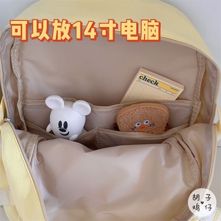 [ ORDER ] Balo Ulzzang