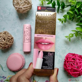 Son Eveline 8in1 Tẩy Tế Bào Chết Và Dưỡng Môi Hiệu Quả 4g