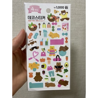 DAISO Miếng Dán Giải Mã Hình Hoa Cúc