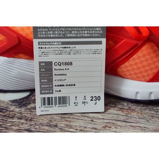 Giày adidas nữ