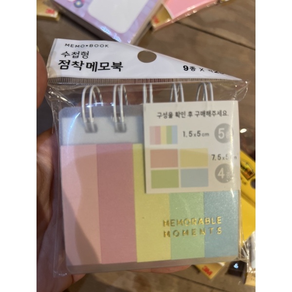 Tổng hợp các loại mẫu note ghi chú nhiều màu sắc dùng trong học tập của Daiso