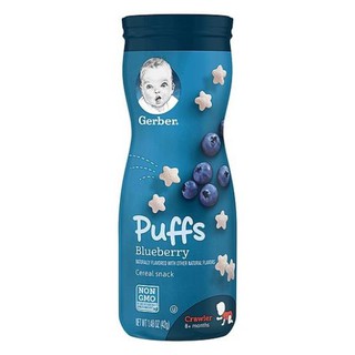 Bánh ăn dặm gerber puffs vị việt quất - hộp 42g