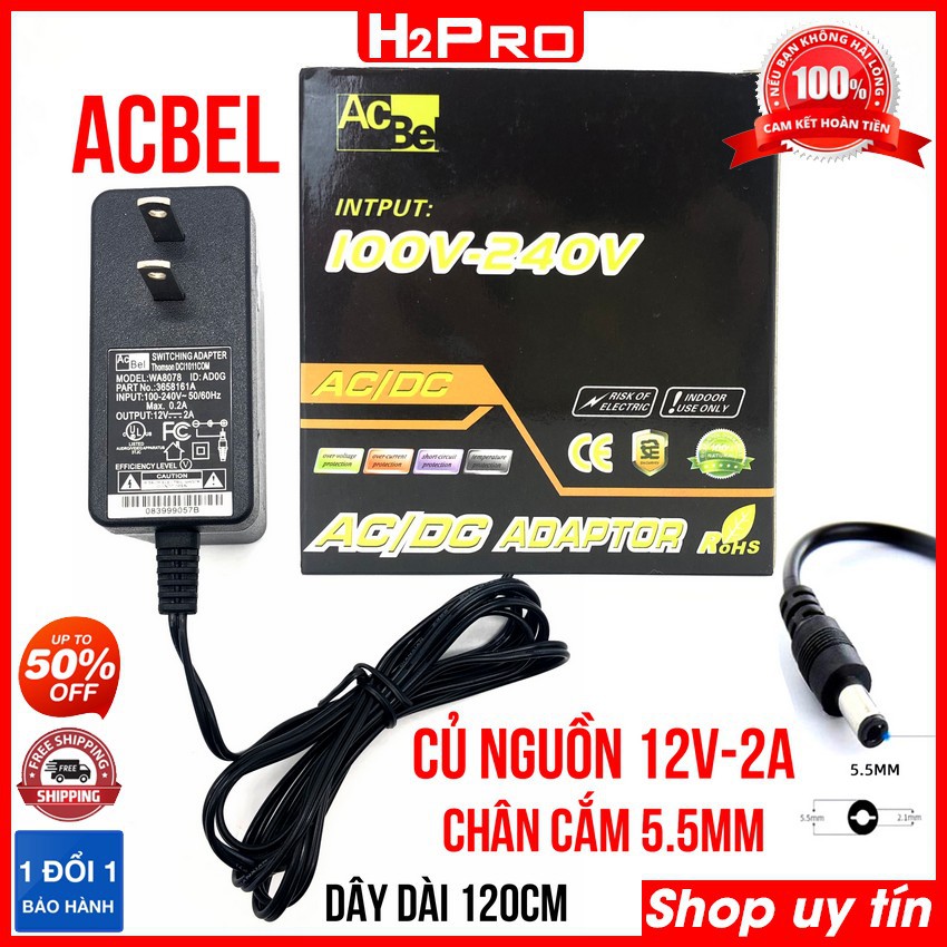 Củ nguồn 12V 2A ACBEL chính hãng, chân cắm 5.5mm, nguồn 12V-2A dây dài 120cm