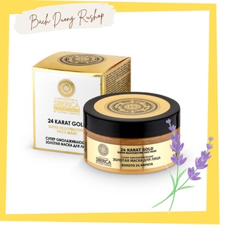 MẶT NẠ VÀNG 24K NATURA SIBERICA 100ml trẻ hóa da, chống lão hóa - Bachduongrushop
