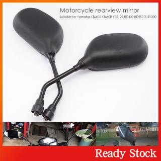 Set 2 kính chiếu hậu trái phải cho xe mô tô SH-1542 Yamaha XT660X XT660R YBR125 RD400 RD250 XJR1300