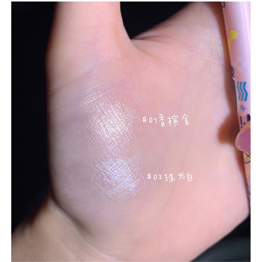 Bút bắt sáng ánh nhũ lấp lánh trang điểm mắt | BigBuy360 - bigbuy360.vn