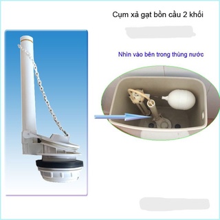 bộ xả nước bồn cầu