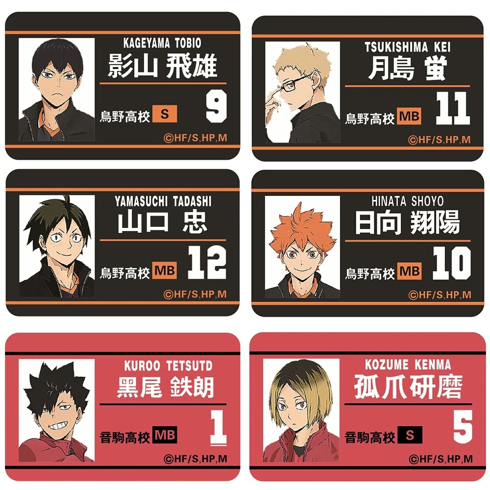 M3 Ảnh thẻ in hình HAIKYUU!! Vua Bóng Chuyền card bo góc viền 5*8cm anime chibi sưu tầm độc đáo