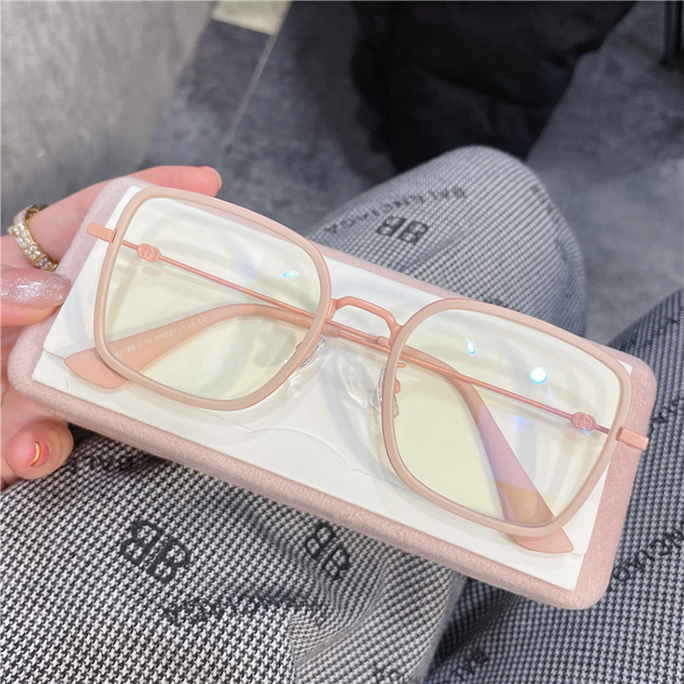 Mắt Kính Chống Bức Xạ Phong Cách Hàn Quốc Thời Trang Cho Nữ