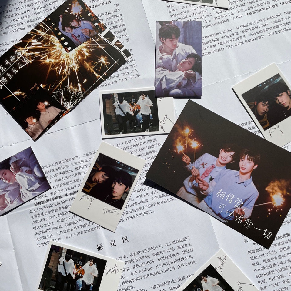 Bộ 88 Thẻ Ảnh 1 Bưu Thiếp Wenxuan pb < Heartbeat b5 Mềm Mại 88p