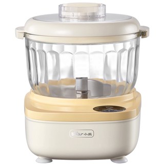 Máy nhào bột Bear HMJ-A20E1