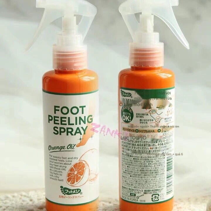 Nhật Bản FootMedi làm mềm lớp biểu bì dạng xịt tẩy tế bào chết cho đầu gối và khuỷu tay làm mềm móng tay và bộ móng chân