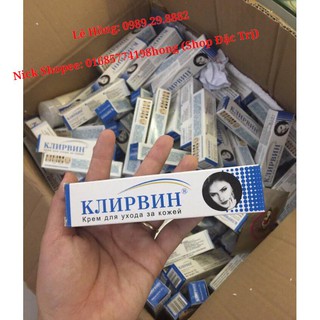 Kem Trị Sẹo Klirvin 25g