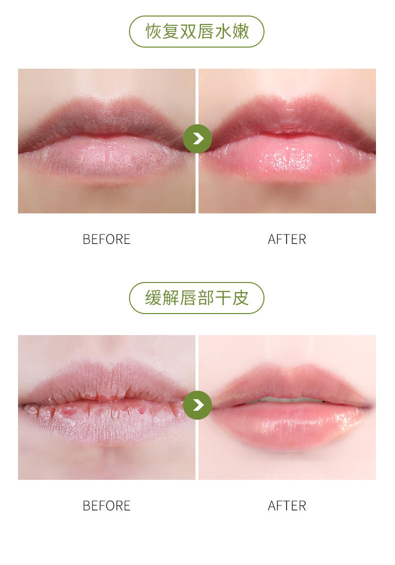 [Hàng mới về] Son Dưỡng Môi Không Màu Dưỡng Ẩm Chống Khô Môi Dài Lâu | BigBuy360 - bigbuy360.vn