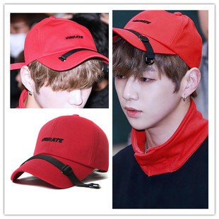 Mũ wannaone mũ kangdaniel nón che nắng idol Hàn Quốc thiết kế xinh xắn tiện lợi