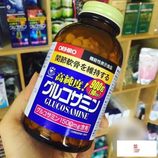Viên uống Glucosamine 900v và 950v Nhật Bản