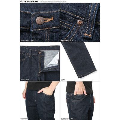 Quần Jean Wrangl3r WM3930 Regular Straight