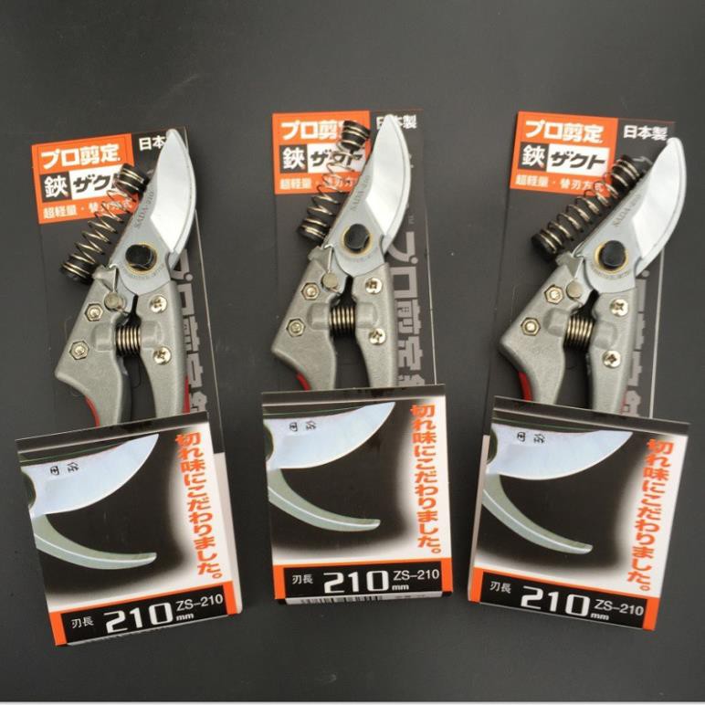 [Hàng Nhật thật] Kéo cắt cành cây cao cấp SADA Nhật Bản lưỡi thép siêu bền, siêu sắc