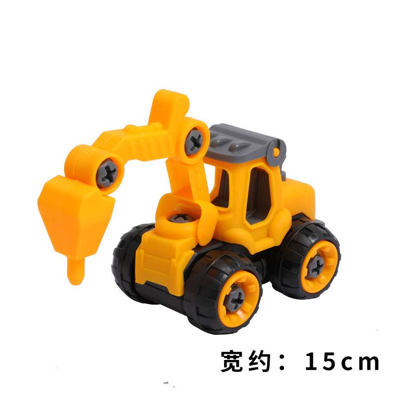 Đồ chơi xe tải xây dựng máy xúc đồ chơi xây dựng ô tô đồ chơi trẻ em ô tô đồ chơi mini