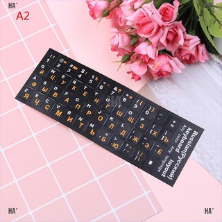 HA"Russian standard keyboard layout sticker letters on replacement
