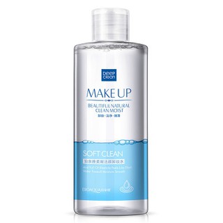 Nước Tẩy Trang Clean Soft Makeup Remover Bioaqua 300ml