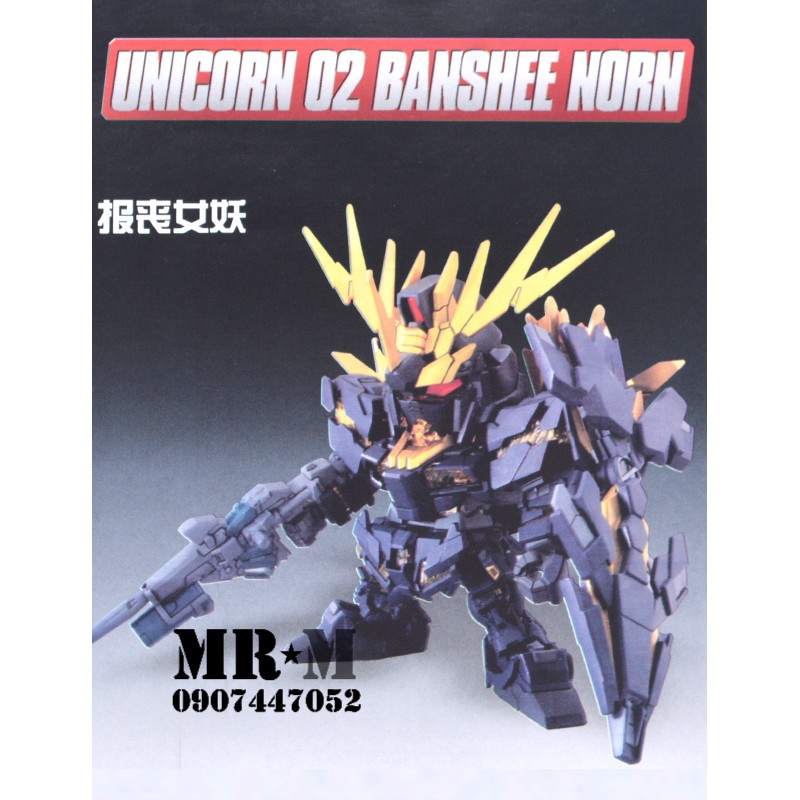 Gundam SD UNICORN 02 BANSHEE NORN (TM)