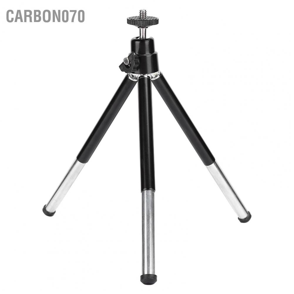 🌟Hàng Sẵn Giá đỡ gấp chân máy ảnh mini để bàn có thể điều chỉnh di động cho du lịch