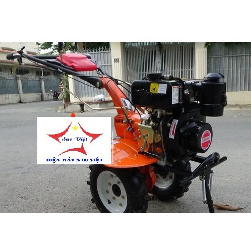 Máy xới đất đa năng Mitsunini HT104-Z