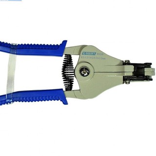 Kìm tuốt dây c-mart b0029-a