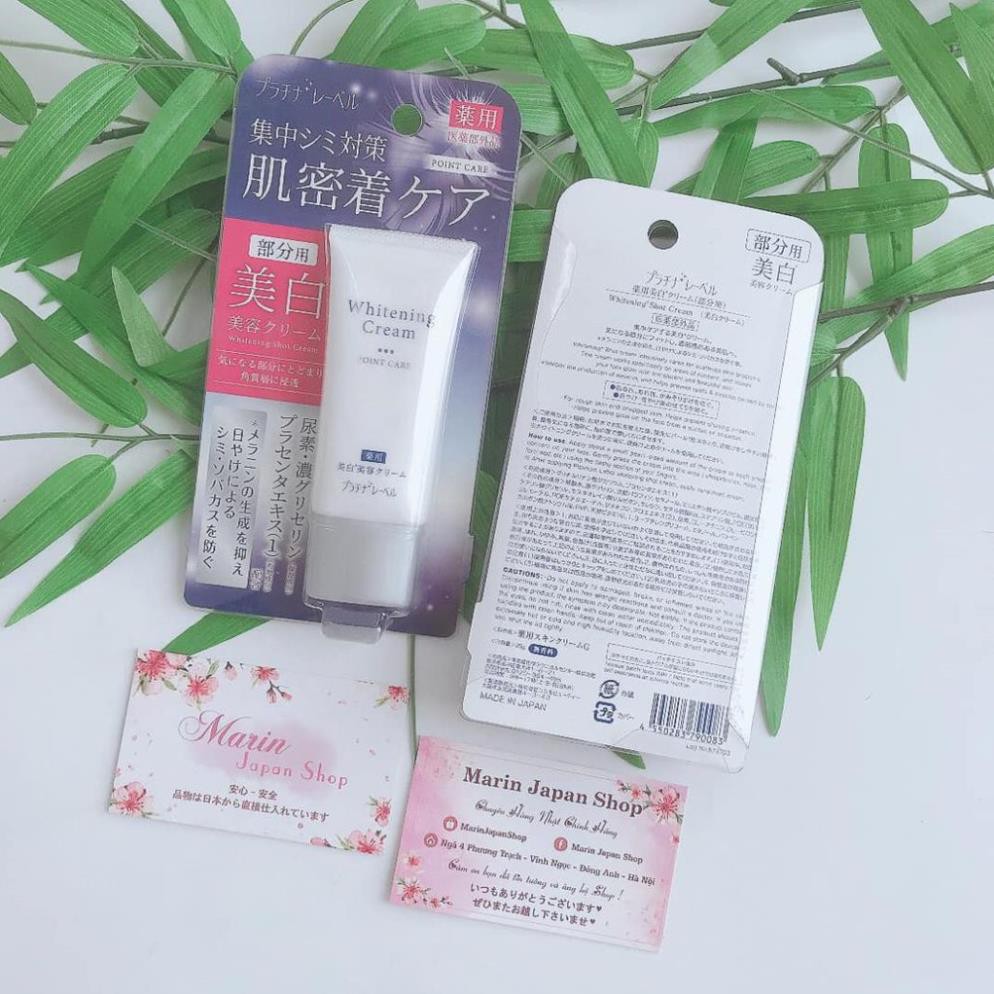 Kem dưỡng trắng da Whitening Cream nhau thai, collagen Nhật Bản