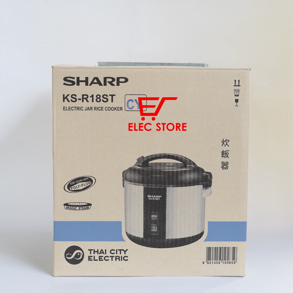 Nồi cơm điện SHARP KS-R18ST 1.8 Lít