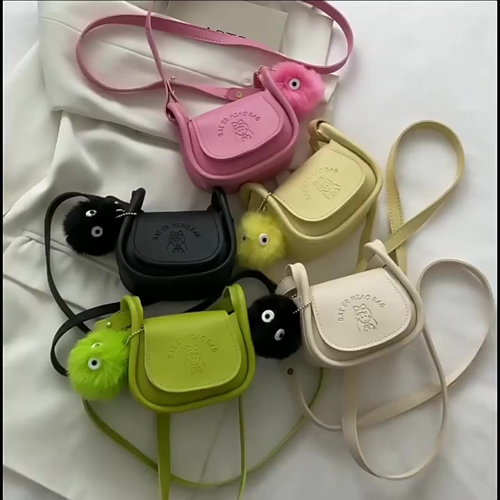 Túi Đeo Chéo mini,Chất liệu PU mới mùa hè 2022, với đồ trang trí bằng lông thú, dây đeo vai có thể điều chỉnh | BigBuy360 - bigbuy360.vn