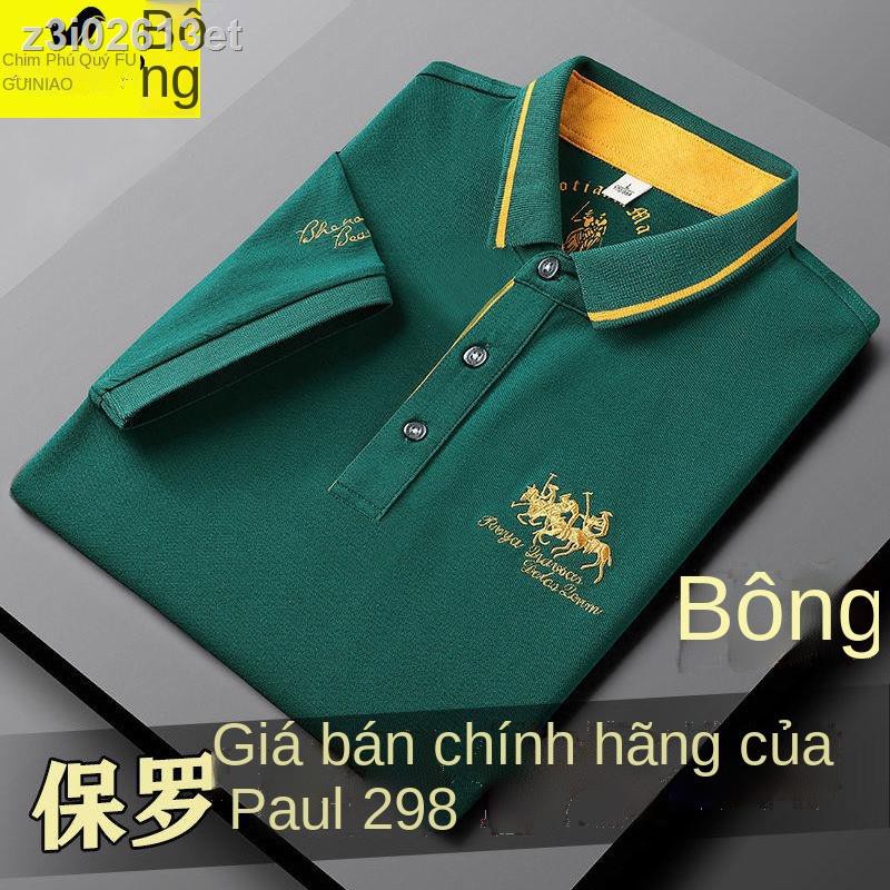 Phong phú chim mùa hè ngắn tay áo thun nam xu hướng ve POLO sơ mi cotton băng lụa từ bi có cổ