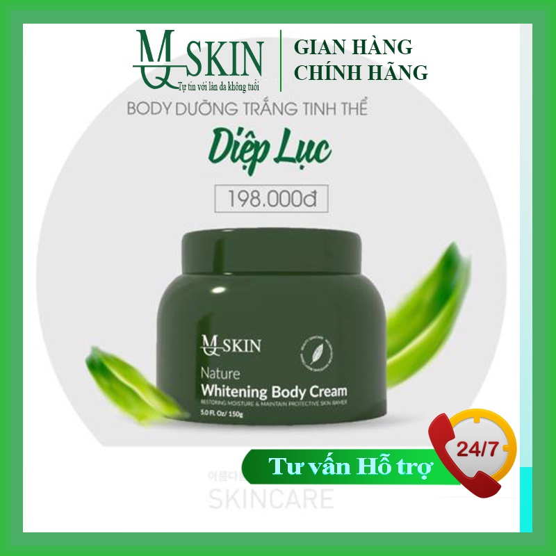 Kem Dưỡng Thể Trắng Da Toàn Thân Diệp Lục MQ Skin (chính hãng) MQ SKIN