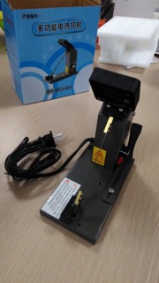 Máy cắt mác dây đai mini Weiji -601