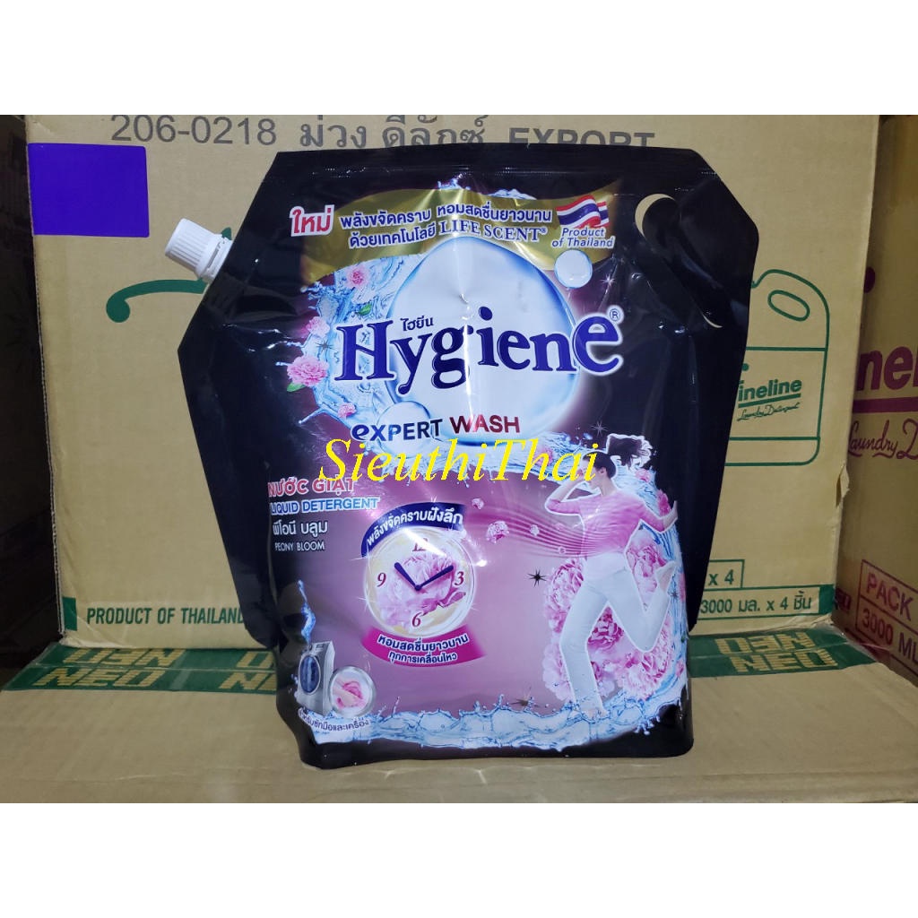 Nước giặt xả đậm đặc Hygiene 1800ml  Thái Lan