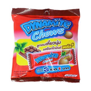 Combo 10 gói kẹo Dynamite 125gr gói Thái lan