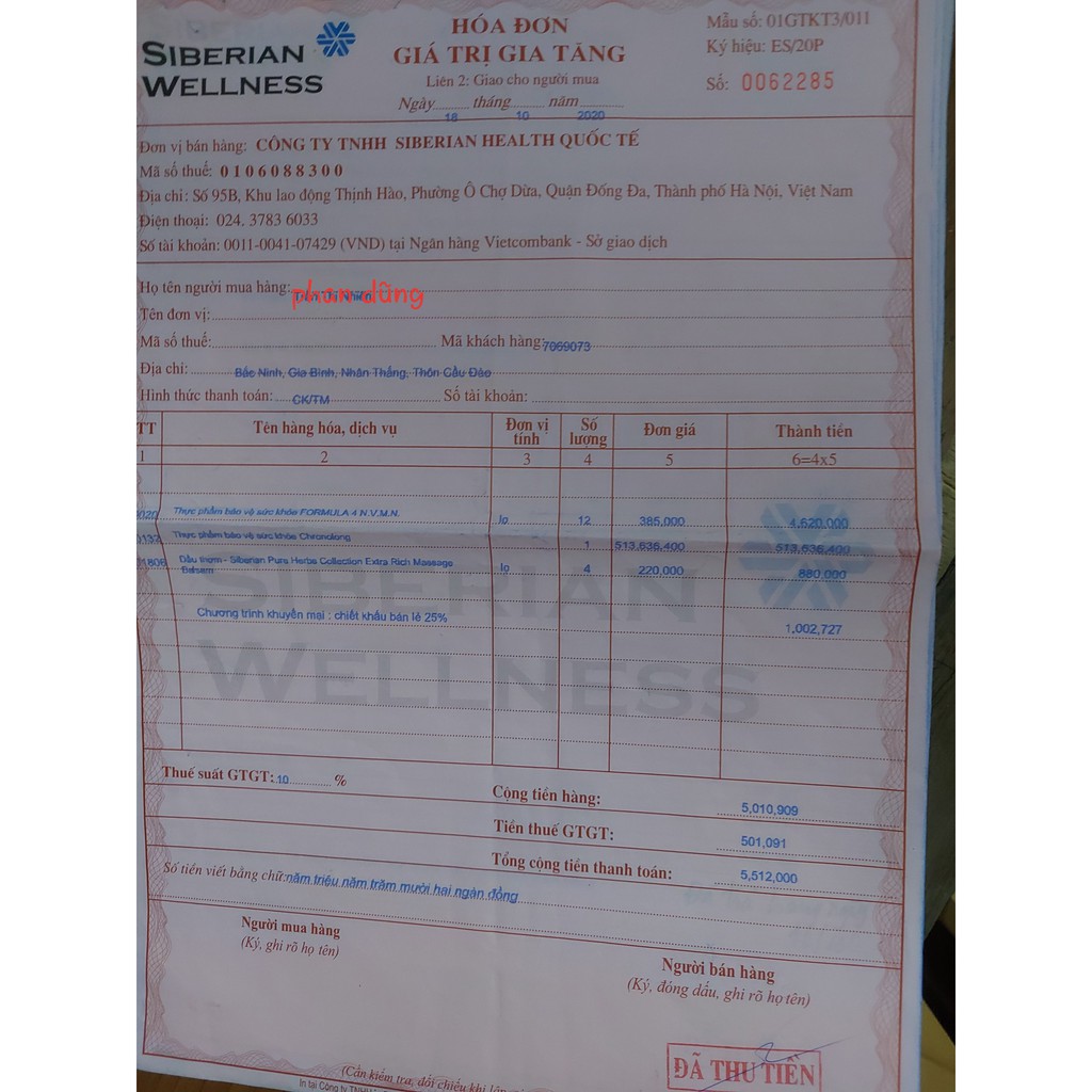 Dầu Siberi Balsam công thức 2021 - Dầu thơm Siberian Pure Herbs Collection Extra Rich Massage Balsam – Thể tích 250ml | BigBuy360 - bigbuy360.vn